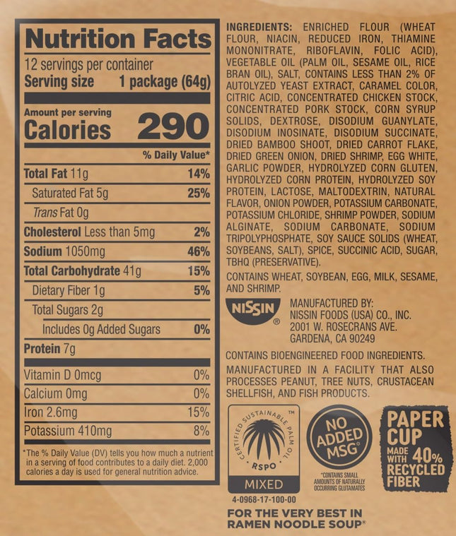 Nissin Cup Noodles Soup, Shrimp Flavor, Microwaveable Paper Cups, Instant Ramen, 2.25 Ounce (Pack of 12)
