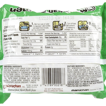 Maruchan Chili Flavor Ramen Noodle Soup 3 oz (Pack of 24)
