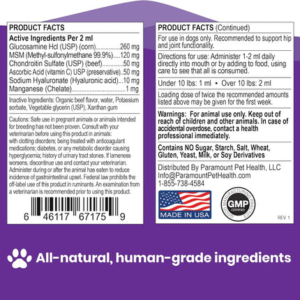 Small Dog Glucosamine and Omega 3 Fish Oil Bundle
