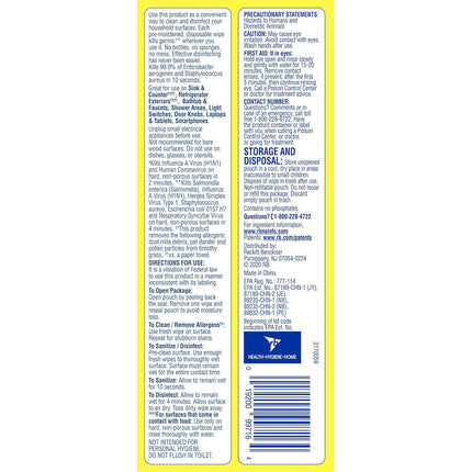 Lysol® Disinfecting Wipes, Lemon And Lime Blossom, 7" x 8", 17.7 Oz, 80 Wipes Per Flat Pack, Carton Of 6 Flat Packs