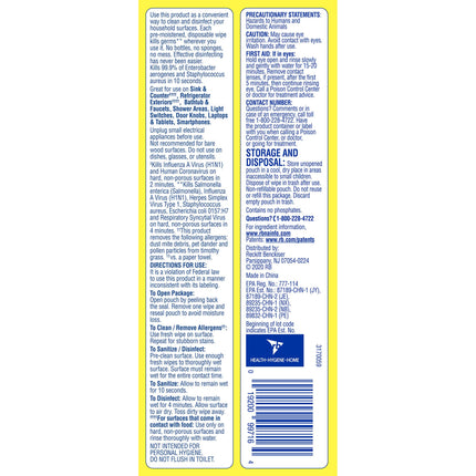 Lysol® Disinfecting Wipes, Lemon And Lime Blossom, 7" x 8", 17.7 Oz, 80 Wipes Per Flat Pack, Carton Of 6 Flat Packs