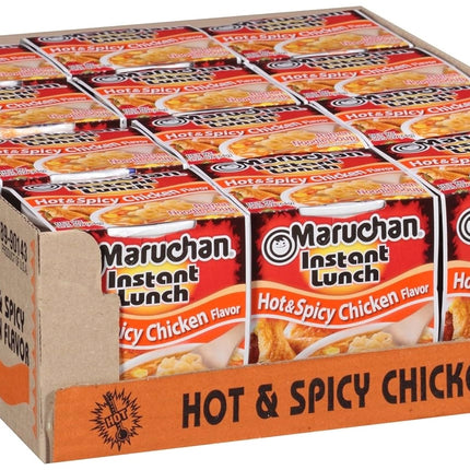 Maruchan Instant Lunch Cup 2.25 Oz, Pack of 12