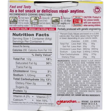 Maruchan Ramen Instant Cup Noodles 12 Count - 6 Hot & Spicy Chicken Flavor & 6 Lime Chili Shrimp Flavor Lunch / Dinner Variety, 2 Flavors
