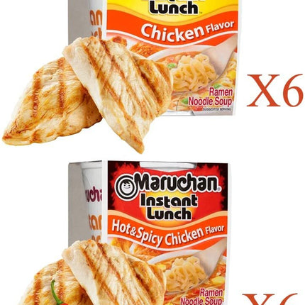 Maruchan Ramen Instant Cup Noodles 12 Count - 6 Chicken Flavor & 6 Hot & Spicy Chicken Flavor Lunch / Dinner Variety, 2 Flavors