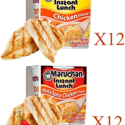 Maruchan Ramen Instant Cup Noodles 24 Count - 12 Chicken Flavor & 12 Hot & Spicy Chicken Flavor Lunch / Dinner Variety, 2 Flavors