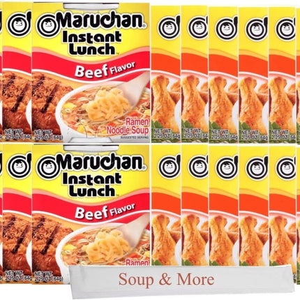 Maruchan Ramen Cup Noodles Instant 24 Count - 12 Beef cups & 12 Chicken cups Lunch / Dinner Variety, 2 Flavors